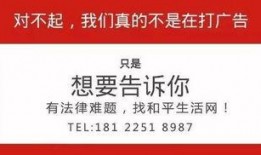 怎样找新闻爆料电话号,如何轻松获取权威电话号码